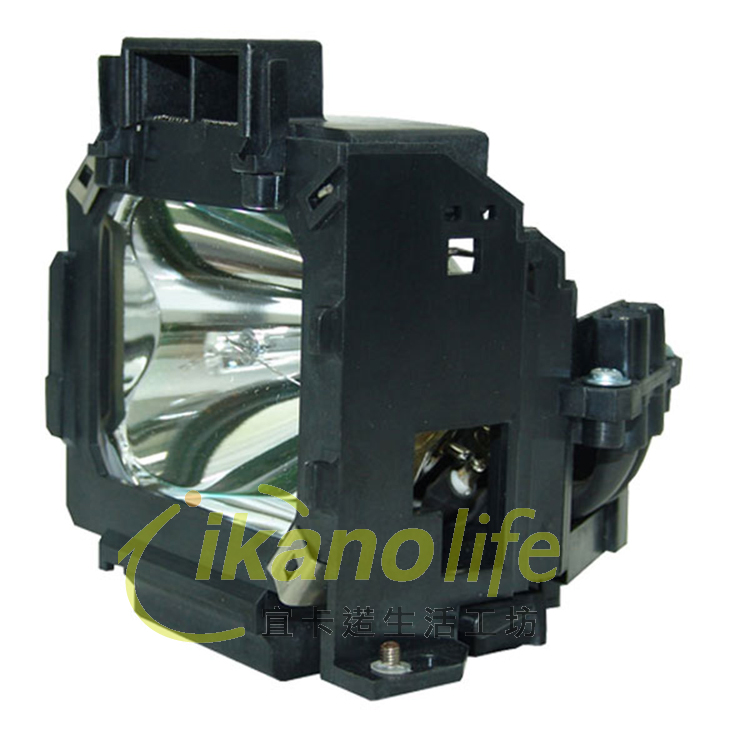 EPSON-OEM副廠投影機燈泡ELPLP15 / 適用機型EMP810