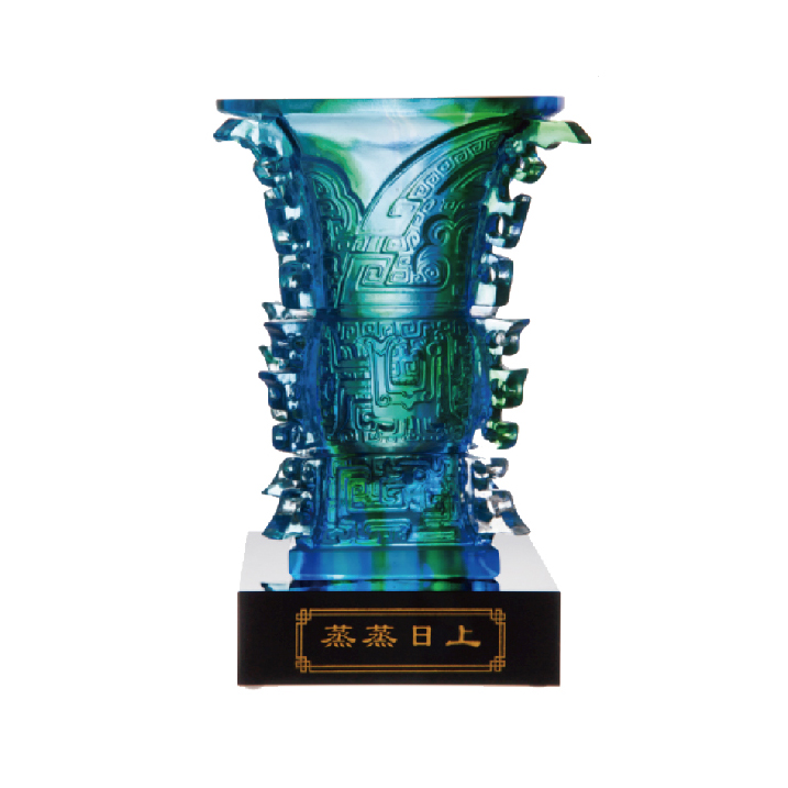 慶賀 x 琉璃-蒸蒸日上- 金尊