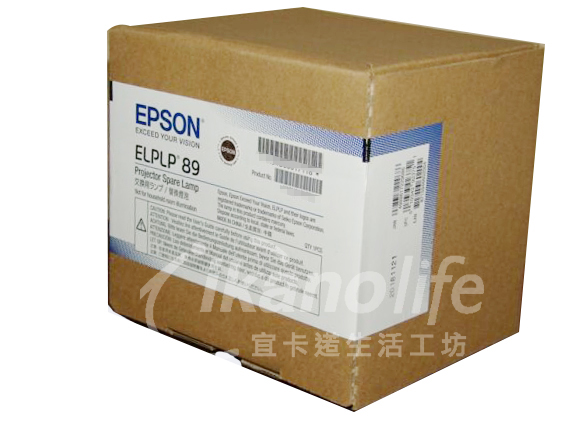 EPSON-原廠原封包投影機燈泡ELPLP89 / 適用機型 EH-TW8300