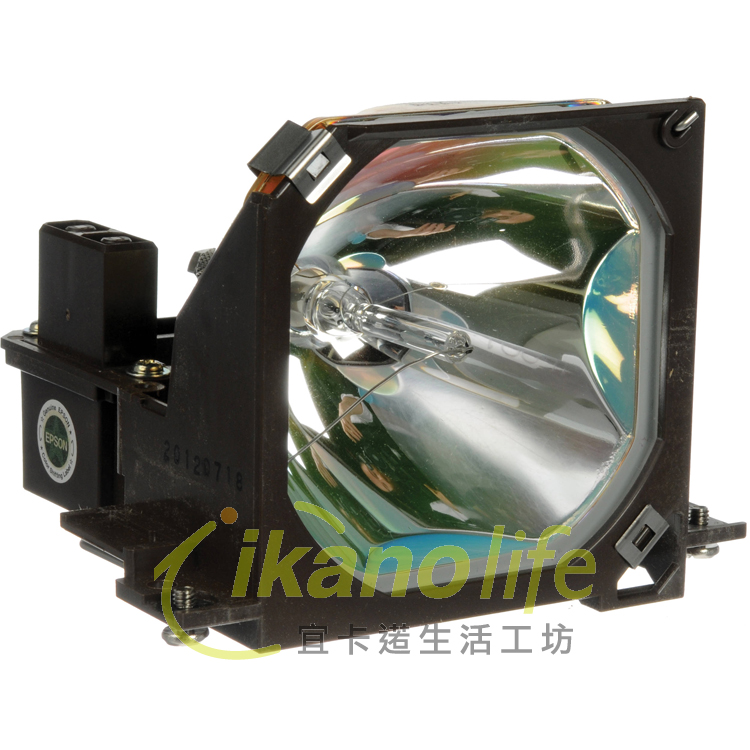 EPSON-OEM副廠投影機燈泡ELPLP11 / 適用機型EMP-8150