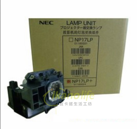 NEC-原廠原封包投影機燈泡NP17LP / 適用機型NP-M300WS