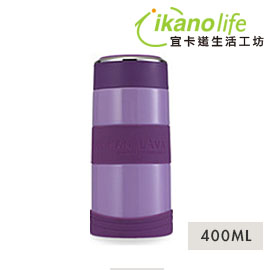 400ML 德國文創 健康保溫杯 薰衣草花園 火山熔岩（316不鏽鋼）