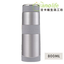 800ML德國文創 - 健康保溫瓶/保溫杯   - 銀狐 火山熔岩（316不鏽鋼）