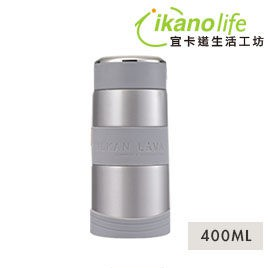 400ML德國文創   健康保溫瓶/保溫杯 -  銀狐  - 火山熔岩（316不鏽鋼）
