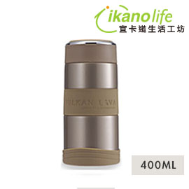 400ML 德國文創 健康保溫杯香檳玫瑰  火山熔岩（316不鏽鋼）