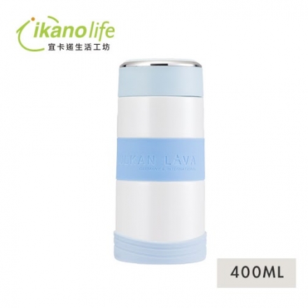 400ML德國文創 健康保溫瓶/保溫杯 -藍天白雲 火山熔岩（316不鏽鋼)