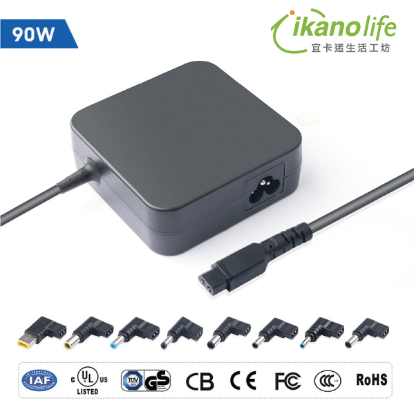 90W 筆電充電供應器 兼容各大品牌