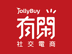 有閑JollyBuy