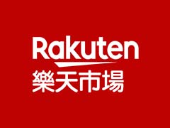 Rakuten樂天市場